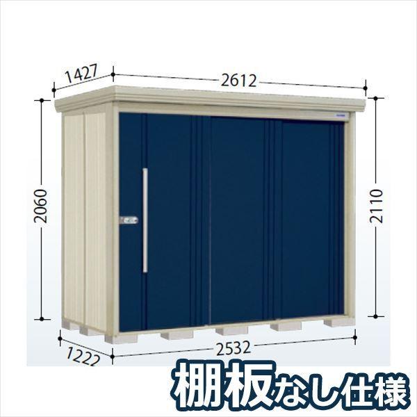 u O ^ ^N{u ND^XgbN}@IȂdl ND-2512 W ʌ^ wǉzōH\x fB[vu[