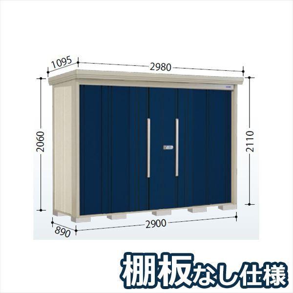 OMtgLy[Ώ u O ^N{u ND^XgbN}@IȂdl ND-2908 ʌ^:^ W Idl fB[vu[