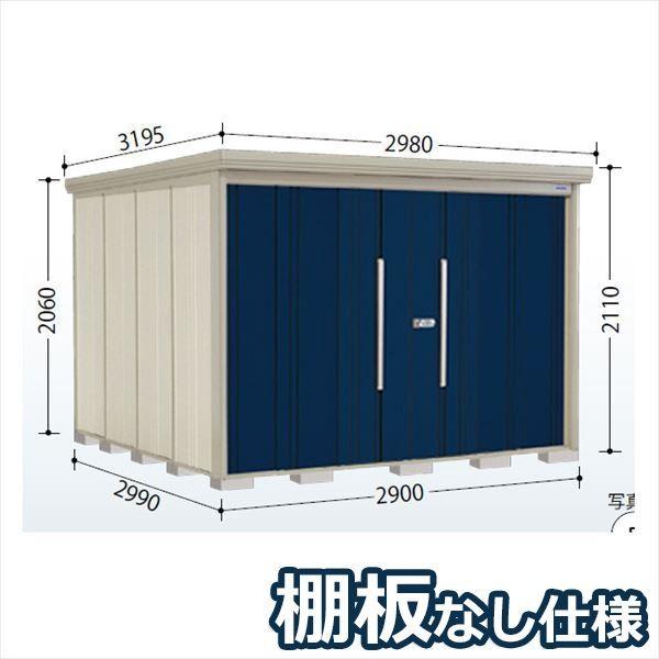 OMtgLy[Ώ u O ^N{u ND^XgbN}@IȂdl ND-2929 ʌ^ W Idl fB[vu[