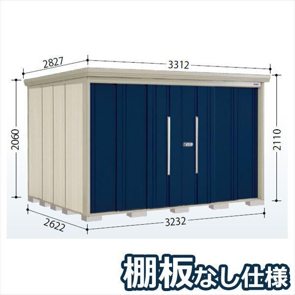 田窪工業所 Mr.ストックマン ダンディ ND-3226 (物置き) 価格比較