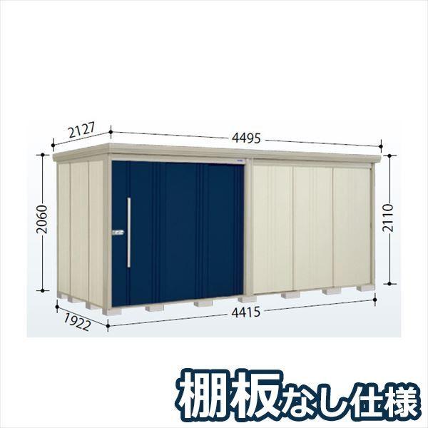 �^�N�{���u Mr.�X�g�b�N�}�� �_���f�B ND-4419 ��ʌ^ �W������ �I�����d�l ��4415×���s1922×����2110mm ���^ ��^ ���u