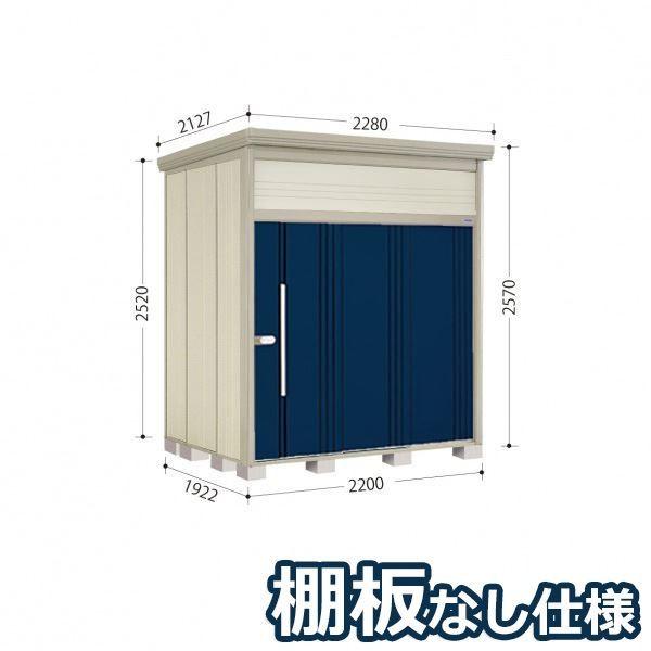 OMtgLy[Ώ u O ^N{u JN^g[}@IȂdl JN-2219 ʌ^ W Idl fB[vu[