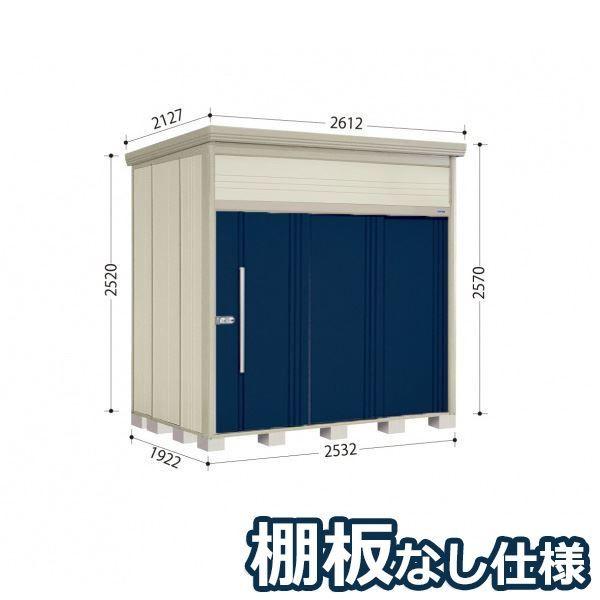 田窪工業所 Mr.トールマン ダンディ JN-2519 (物置き) 価格比較 - 価格.com