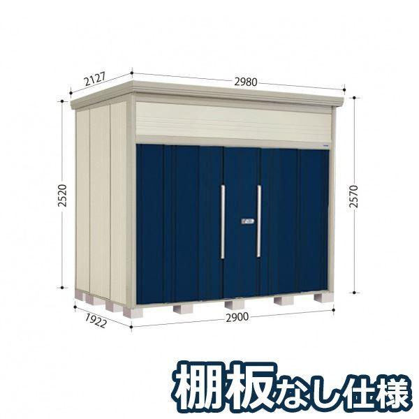 OMtgLy[Ώ u O ^N{u JN^g[}@IȂdl JN-2919 ʌ^ W Idl fB[vu[