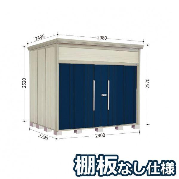 OMtgLy[Ώ u O ^N{u JN^g[}@IȂdl JN-2922 ʌ^ W Idl fB[vu[