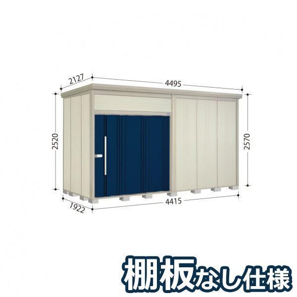u O ^ ^N{u JN^g[}@IȂdl JN-4419 W ʌ^ wǉzōH\x fB[vu[