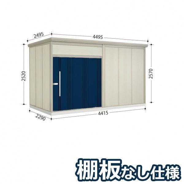 田窪工業所 Mr.トールマン ダンディ JN-4422 (物置き) 価格比較 田窪工業所 Mr.トールマン ダンディ JN-4422 (物置き) 価格比較