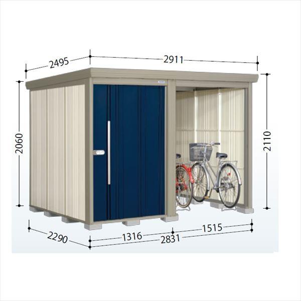 ^N{u TP^XgbN}vXAt@ TP-Z2822 I ʌ^ wǉzōH\x wu O ^ q  [