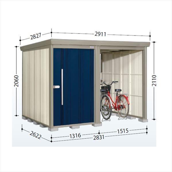 ^N{u TP^XgbN}vXAt@ TP-Z2826 I ʌ^ wǉzōH\x wu O ^ q  [