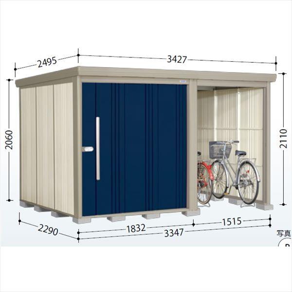 ^N{u TP^XgbN}vXAt@ TP-Z3322 I ʌ^ wǉzōH\x wu O ^ q  [