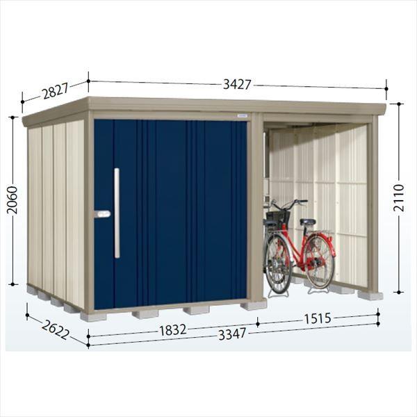 OMtgLy[Ώ u O ^N{u TP^XgbN}vXAt@ TP-3326 ʌ^ W fB[vu[