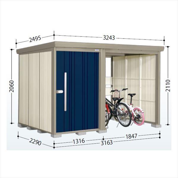 ^N{u TP^XgbN}vXAt@ TP-S31R22 W ^ wǉzōH\x wu O ^ q  [ d