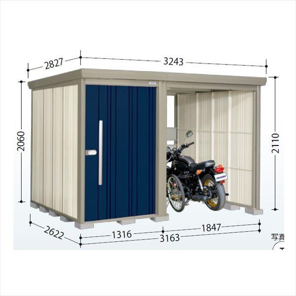 ^N{u TP^XgbN}vXAt@ TP-31R26 W ʌ^ wǉzōH\x wu O ^ q  [ di