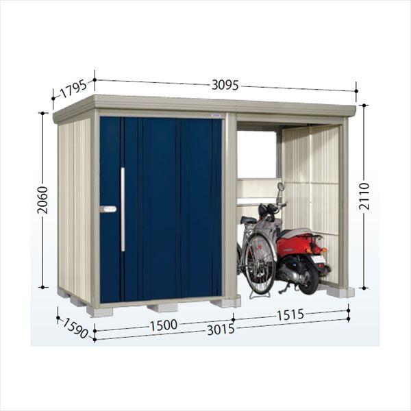 ^N{u TP^XgbN}vXAt@ TP-Z3015 I ʌ^ wǉzōH\x wu O ^ q  [