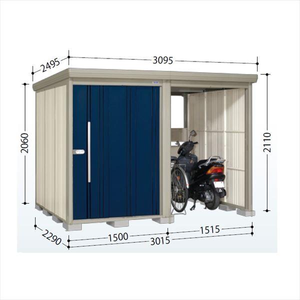 OMtgLy[Ώ u O ^N{u TP^XgbN}vXAt@ TP-3022 ʌ^ W fB[vu[