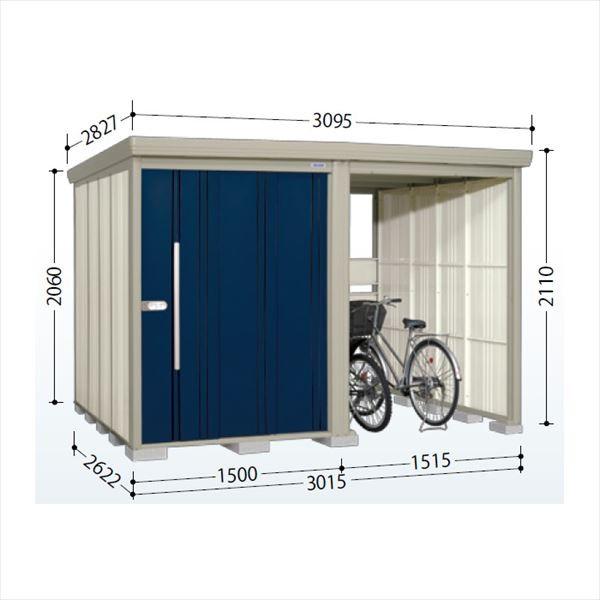 ^N{u TP^XgbN}vXAt@ TP-Z3026 I ʌ^ wǉzōH\x wu O ^ q  [