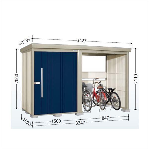 ^N{u TP^XgbN}vXAt@ TP-S33R15 W ^ wǉzōH\x wu O ^ q  [ d