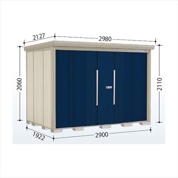 田窪工業所 Mr.ストックマン ダンディ ND-2919 (物置き) 価格比較