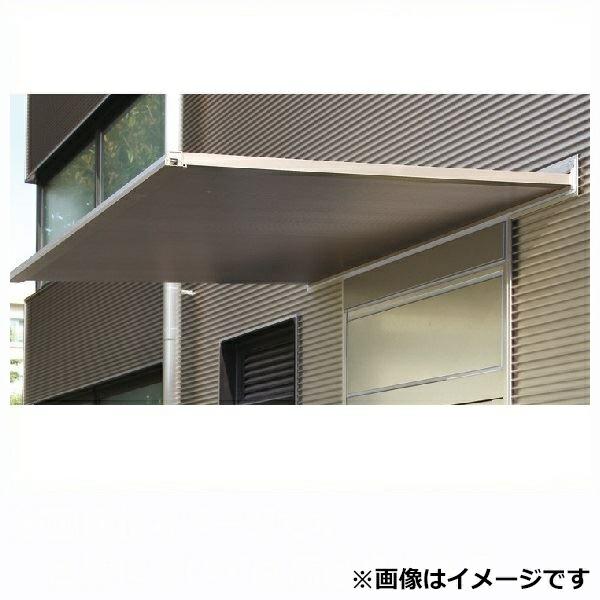 アルフィン庇 AD1 D700×L1200 サポートポール不要 : エクステリアの