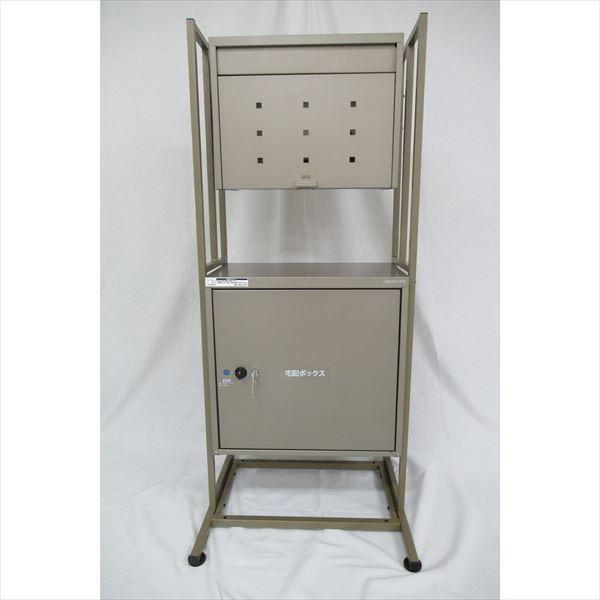 wZbgixO[Ct z{bNX + ^Xփ|Xg + pX^h TR-2746&amp;FH-70&amp;TRS-01 wz{bNXZbgx