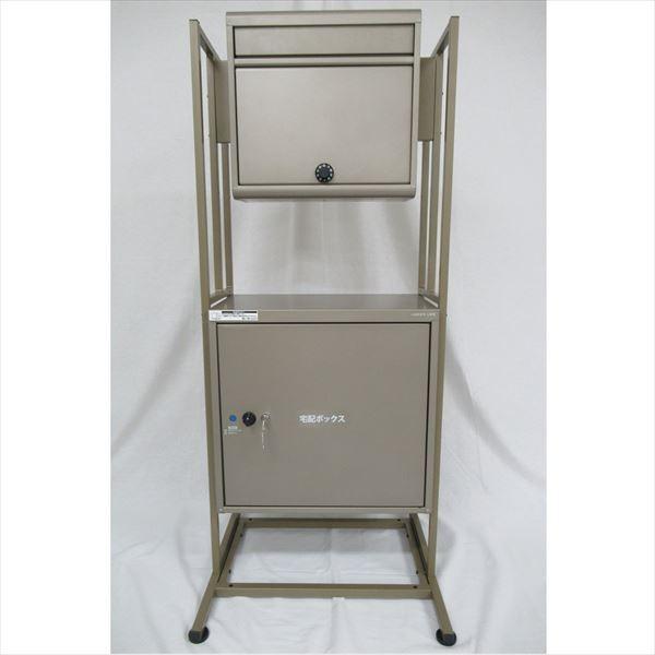 �w�Z�b�g���i�x�O���[�����C�t ��z�{�b�N�X + ��^�X�փ|�X�g + ��p�X�^���h TR-2746&amp;FH-614D&amp;TRS-01 �w��z�{�b�N�X�Z�b�g�x