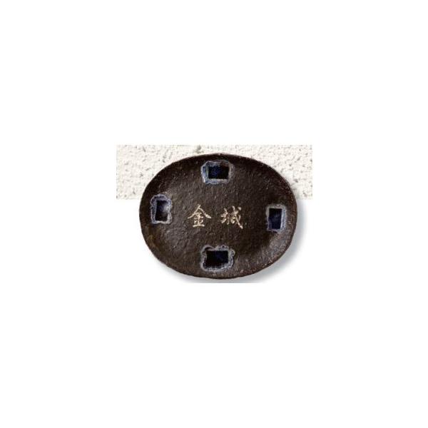 I[@ƗKX̕\D@@SX1-ORC361