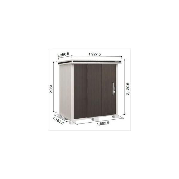 淀川製鋼所 エルモ LMD-1811 (物置き) 価格比較 - 価格.com 淀川製鋼所 エルモ LMD-1811 (物置き) 価格比較 - 価格.com