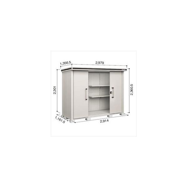 u O  yTrɂ@ɂzhRE LMD^G LMD-2911H u ʌ^ wH^Cvwhu O ^ q