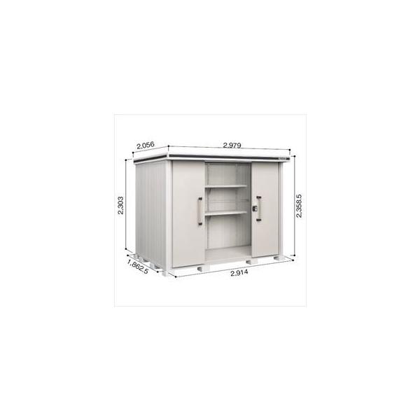 ���u ���O ������� �y�T�r�ɂ����@����ɂ����z���h�R�E LMD�^�G���� LMD-2918H ���u ��ʌ^ �w��H�^�C�v�w���h���u ���O ��^ �q��