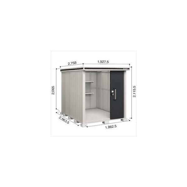 u O  yTrɂ@ɂzhRE LMD^G LMDS-1825 u ϐ^ W^Cvwhu O ^ q