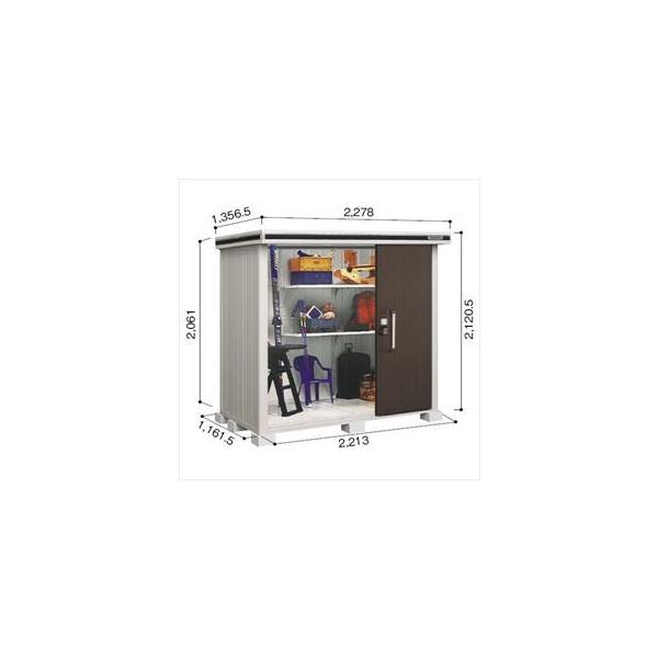 u O  yTrɂ@ɂzhRE LMD^G LMDS-2211 u ϐ^ W^Cvwhu O ^ q