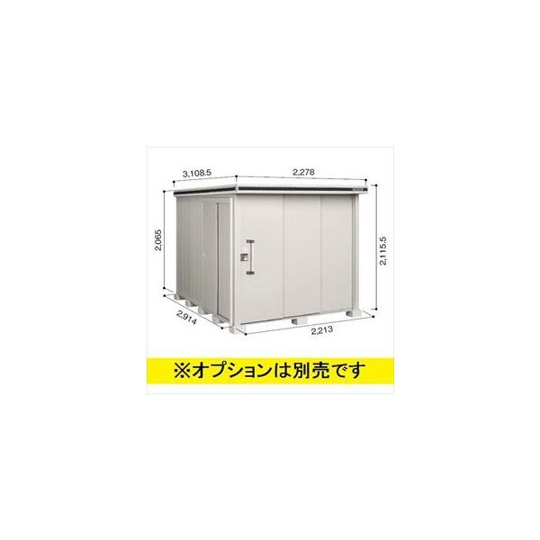 u O  yTrɂ@ɂzhRE LMD^G LMDS-2229 u ϐ^ W^Cvwhu O ^ q