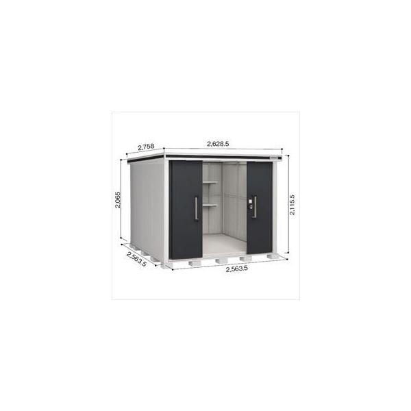 u O  yTrɂ@ɂzhRE LMD^G LMDS-2525 u ϐ^ W^Cvwhu O ^ q