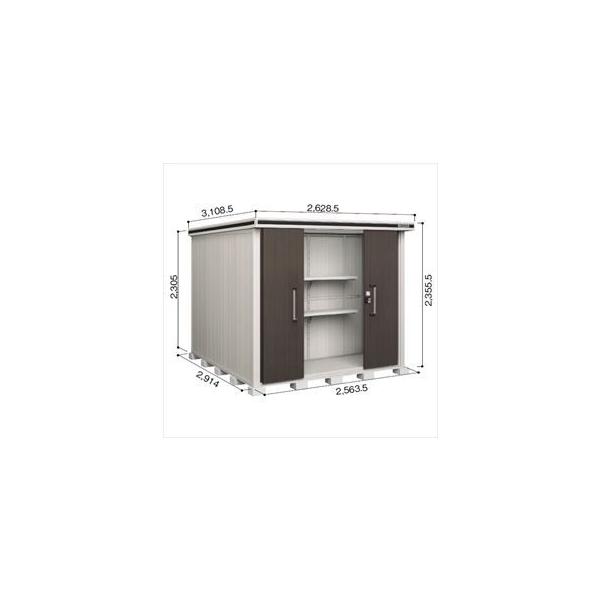 u O  yTrɂ@ɂzhRE LMD^G LMDS-2529H u ϐ^ wH^Cv@Iጸޕtwhu 