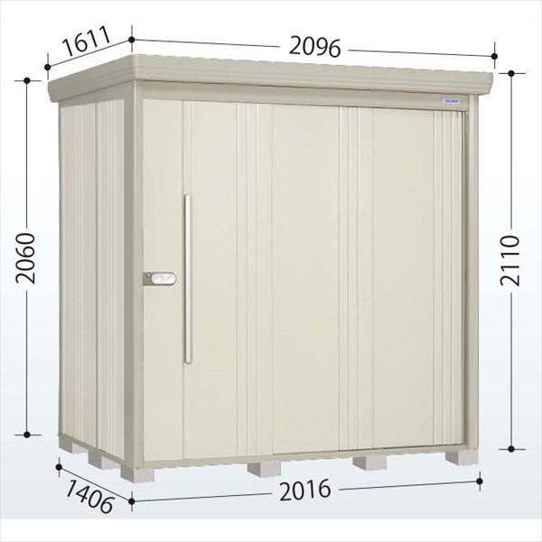 タクボ物置 物置 屋外 ND／ストックマン 背面棚 ND-2014 一般型 標準 