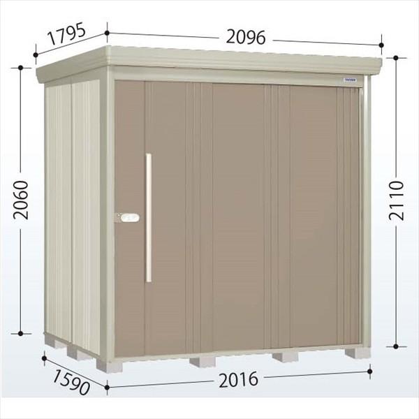 田窪工業所 Mr.ストックマン ダンディ ND-2015 (物置き) 価格比較