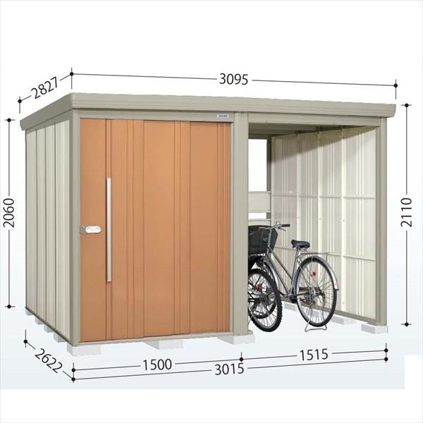 OMtgLy[Ώ u O ^N{u TP^XgbN}vXAt@ TP-3026 ʌ^ W gsJIW