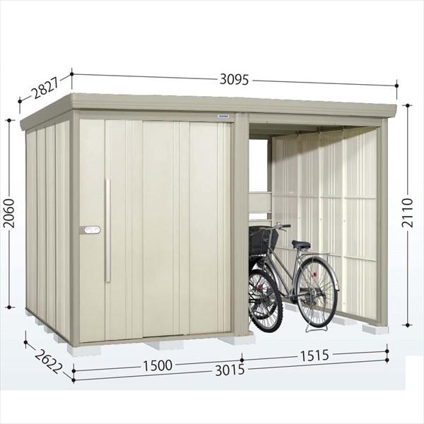 OMtgLy[Ώ u O ^N{u TP^XgbN}vXAt@ TP-Z3026 ʌ^ I [zCg