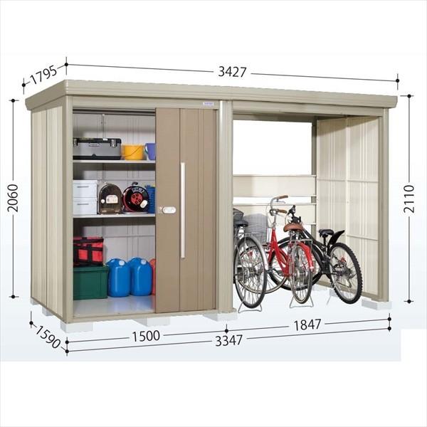 ^N{u TP^XgbN}vXAt@ TP-S33R15 W ^ wǉzōH\x wu O ^ q  [ d