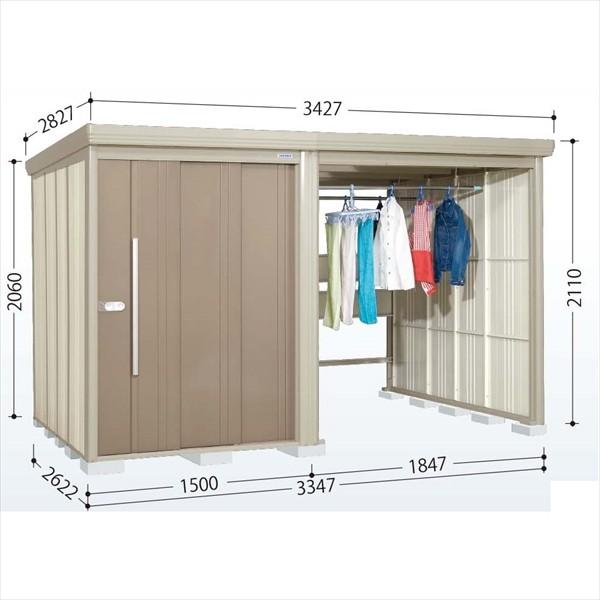 ^N{u TP^XgbN}vXAt@ TP-33R26 W ʌ^ wǉzōH\x wu O ^ q  [ di