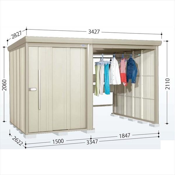 ^N{u TP^XgbN}vXAt@ TP-Z33R26 I ʌ^ wǉzōH\x wu O ^ q  [