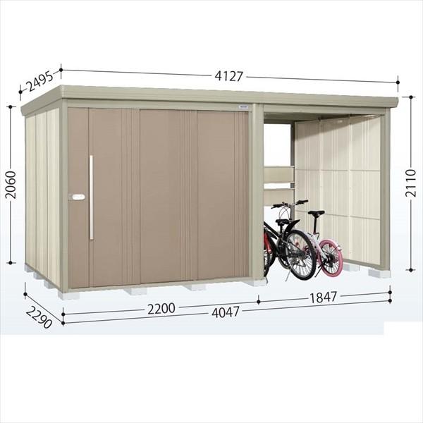 Mr.XgbN} vXAt@ TP-Z40R22