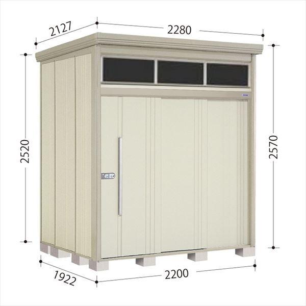 u O ^ ^N{u JNA^g[}@uCg JNA-2219W W WI ʌ^ wǉzōH\x [zCg