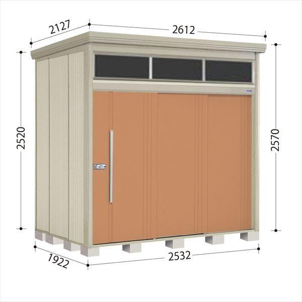 u O ^ ^N{u JNA^g[}@uCg JNA-2519T W WI ʌ^ wǉzōH\x gsJIW