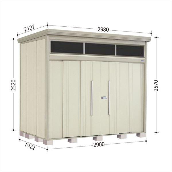 u O ^ ^N{u JNA^g[}@uCg JNA-2919W W WI ʌ^ wǉzōH\x [zCg