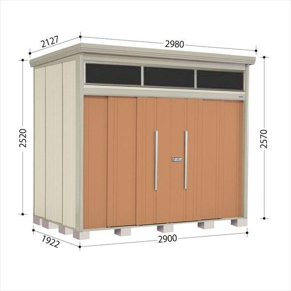 OMtgLy[Ώ u O ^N{u JNA^g[}@uCg JNA-S2919T ^ W WI gsJIW