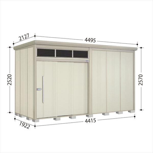 Mr.g[} uCg JNA-S4419