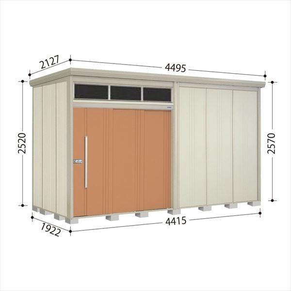 OMtgLy[Ώ u O ^N{u JNA^g[}@uCg JNA-S4419T ^ W WI gsJIW