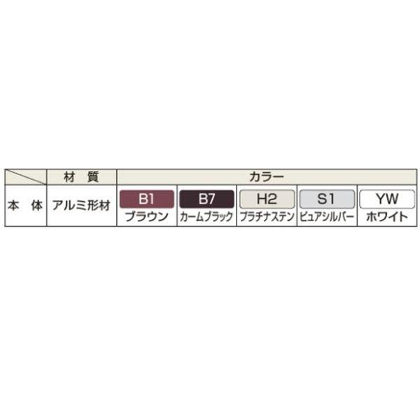 YKKAP YKK �V���v���I�t�F���X TK�^�i�X�Βn�p�j ���Ċi�q �{��15�{ �{�� T100 H1000 ����100cm �t�F���X�{�̂̂� �w�t�F ���i�摜1