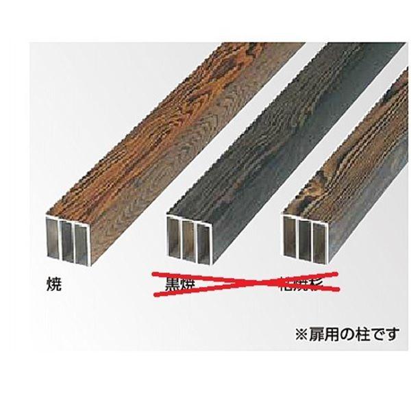 ^JV[ Go[ou[ V[YIvV ݌p 60(3w)E2400 60×60×L2400mm gvtH[[ 29235600